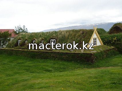 дома из торфа в Исландии